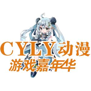 CYLY动漫游戏头像