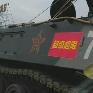 勇哥哥头像