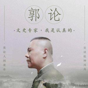 离开大徐头像