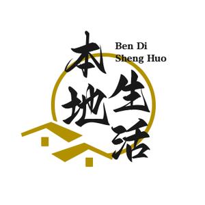 重庆周姐探店头像