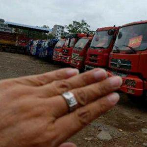 建新二手自卸车汽车贸易商行头像