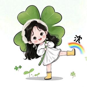 与岁月温暖相守头像