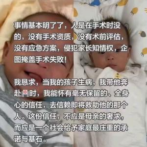 快乐小团子头像