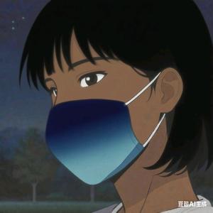 半仙儿影视头像