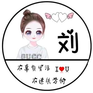 春江水暖鸭先知头像