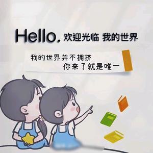 伤感的土豆头像