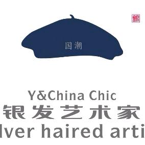 银发艺术家头像