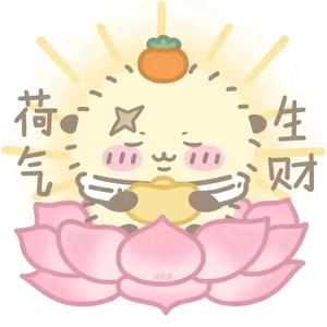 Serendipity&意外之喜头像