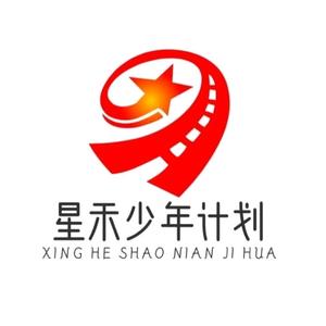 星禾少年 谢老师头像