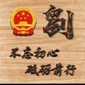 用户顺其自然头像