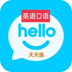 英语口语天天练头像
