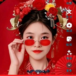 顾魏与🍀林之笑☘️头像