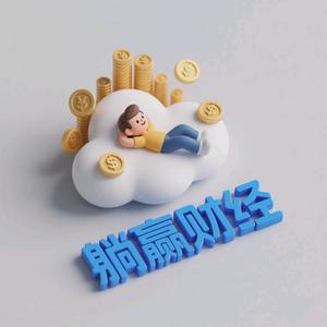 躺赢财经头像