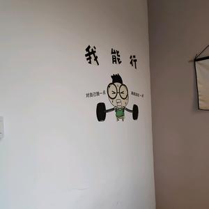 @婷 靖   桐头像