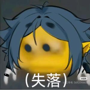 咕咕🦉📷头像