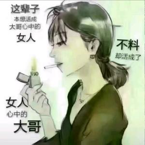 双鱼座🐠头像