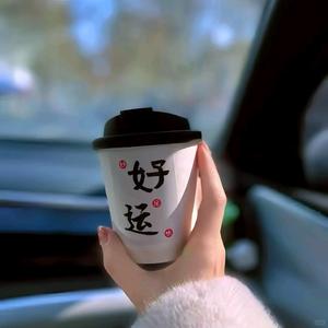 矩步好物的抖音 - 抖音