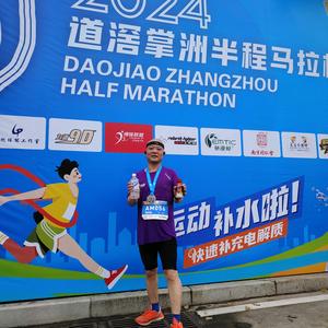 追着太阳跑 •͈⚇•͈♡̷头像