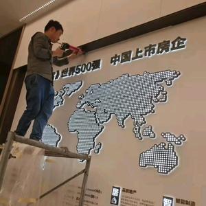 洛阳专业打胶小程头像