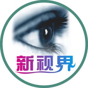 妮姐新视界头像