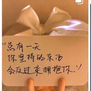 爱锻炼的张姐头像