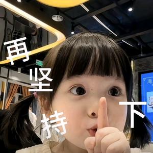 匆匆那年头像