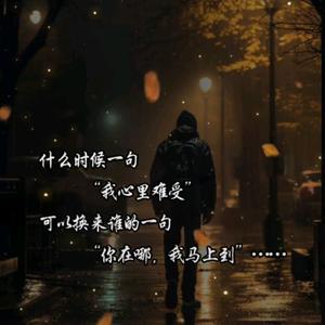 @微笑面对头像