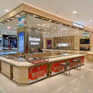 迁西人的平价金店头像