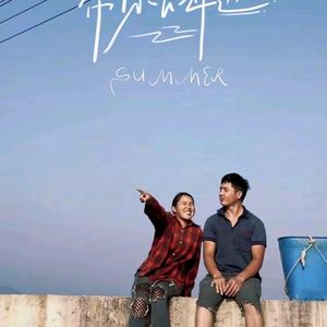 有金和紧身裤头像