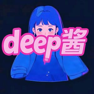 Deep酱的日常✨头像