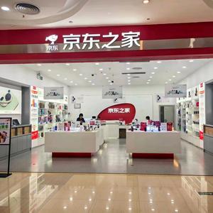 靖江泰和京东之家头像