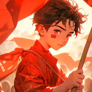 红色信仰（网游版）头像