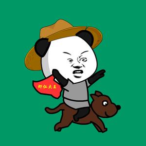 虾仁大王！ 头像