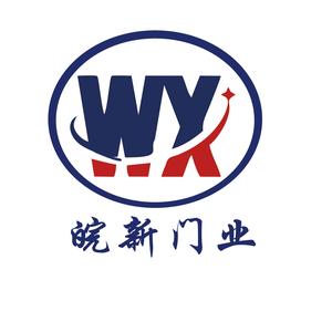 蒙城皖新门业-丹阳头像