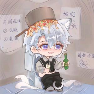 宅小崽🏠⁰⁸⁰⁵头像