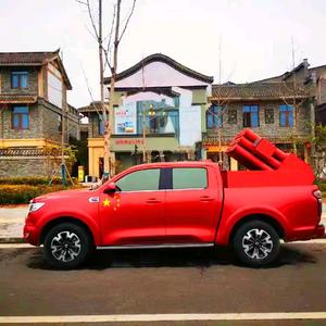 吉庆祥源头礼炮厂家头像