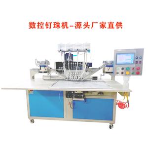 胜德自动化有限公司头像