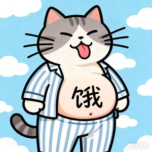 小狐狸大尾巴头像