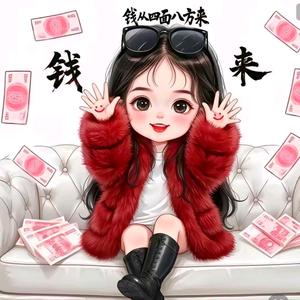 幸运星✨️头像