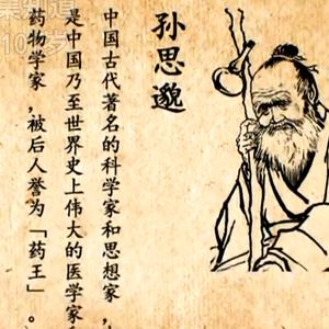 爱学习的鱼头像