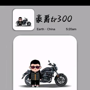 骑着摩托去跑步(骑行版）头像