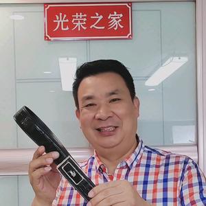 牛康皮具商行头像