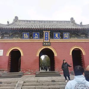 淮阳正能量头像