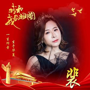 等一份日落头像