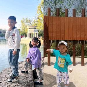 【伊兰菲儿】头像