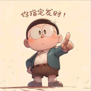人生風景头像