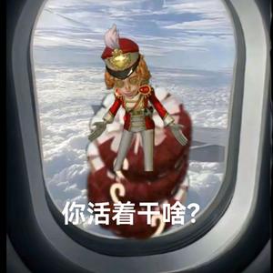 莉莉.巴利尔（宁芙奖投拉拉队员）头像