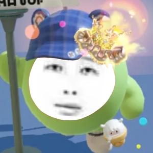 晓星是大星😎头像