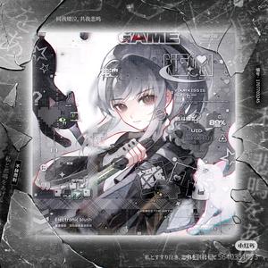 镇妖司 北斗头像