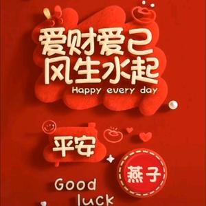 ℳ燕子᭱ꦿএ头像